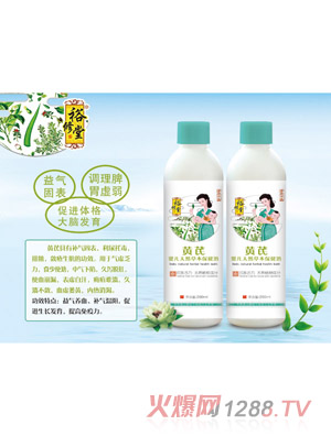 裕修堂黃芪yinge天然草本保健浴