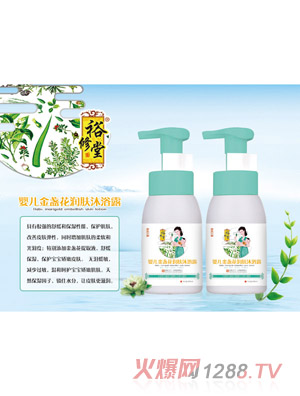 ԣ����yinge��K�����w��ԡ¶