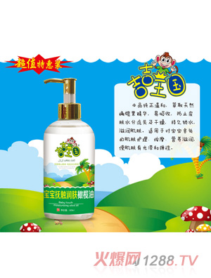 ��������(gu��)�������|��(r��n)�w�ϙ���500ml