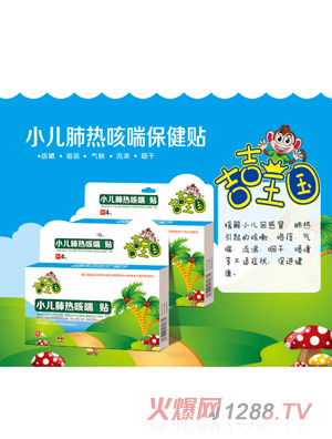 ��������(gu��)С���Ο�ȴ������N