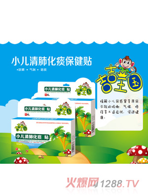 ��������(gu��)С����λ�̵�����N