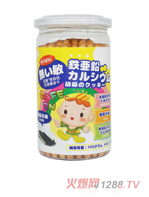 Aitaba֥��ζ���