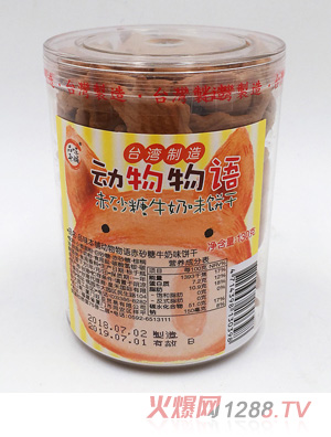 Ʒζ��䁺��Ǆ�(d��ng)�����Z(y��)