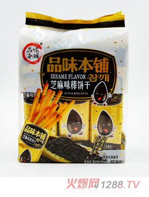 Ʒζ��䁺�֥��ζ���192G