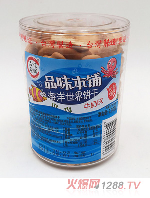 Ʒζ��䁺����(d��ng)��ţ��