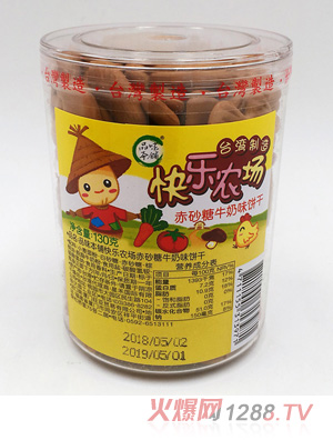 Ʒζ��䁿옷�r(n��ng)������