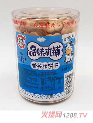 Ʒζ���ţ�̹��^