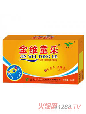 �G���@��Sͯ��