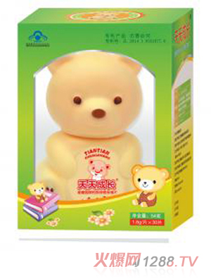 綠健園天天成長