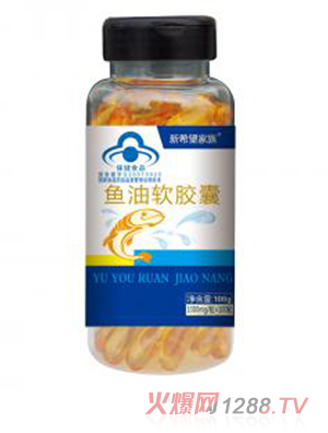 綠健園新希望家族魚(yú)油軟膠囊