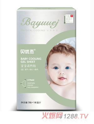 ؐ��(y��u)�܌����˟��N