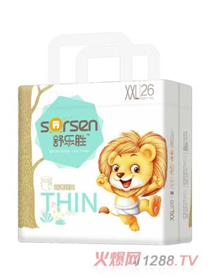 �昷(l��)��yinge���L(zh��ng)�W(xu��)��ѝXXL26