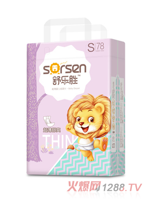 �昷(l��)�ٳ���yinge����Ƭ���S78