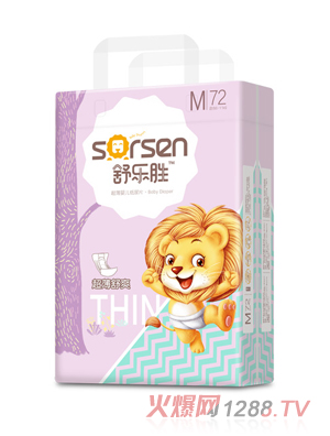 �昷(l��)�ٳ���yinge����Ƭ���M72