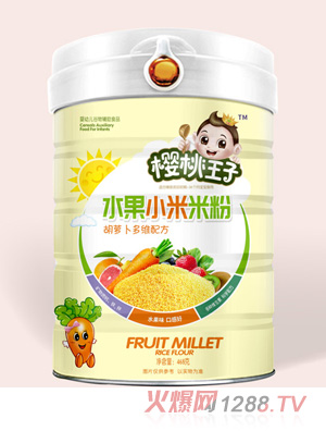 ��������ˮ��С���׷�-���}����S�䷽���b