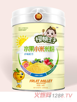 ��������ˮ��С���׷�-�o(h��)���䷽���b