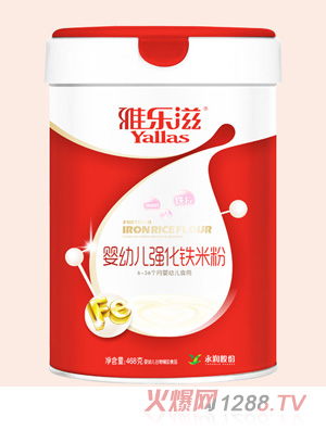 �Ř���yingye�����F�׷� �b