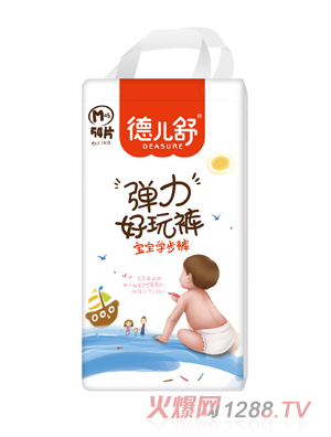 ���揗������ѝM(m��n)54