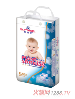 ����Xֲ����ܛyinge����ѝXL46