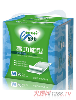 恩氏多功能型護(hù)理床墊