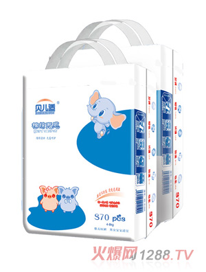 ؐ���m�޾d�o(w��)����ѝS70