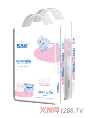 ؐ���m�޾d�o(w��)������ѝXL46