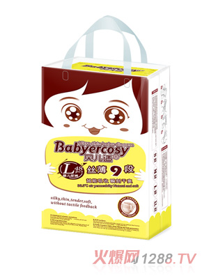 ؐ���m�z��9�μ���ѝL48