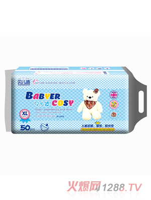 ؐ���m�(y��ng)���ͼ���ѝXL50