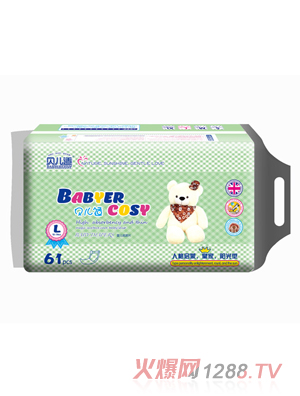 ؐ���m�(y��ng)���ͼ���ƬL61