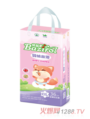 ؐƝ���z������ѝXXL36