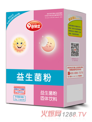 ���Q��U�ϵ����������