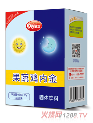 ���Q�ù����u��(n��i)��