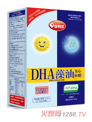 ���Q��DHA���͊A��ܛ��