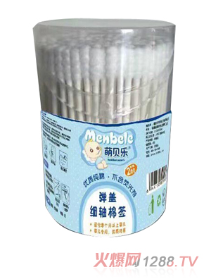 ��ؐ�����w���S�޺�