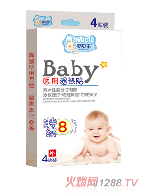 ��ؐ���t(y��)���˟��N