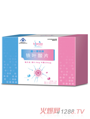 �����һ�������F�~��Ƭ