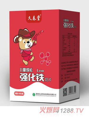 �ô��Ã�ͯ���L(zh��ng)��(qi��ng)���F��Ƭ