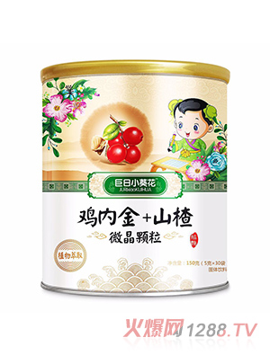 ����С�����u��(n��i)��+ɽ�΢���w��