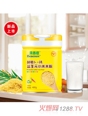 ؐ�Ƴ�����ԪС���׷�-���}��+�}