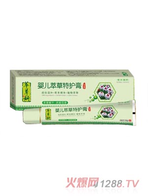 �Ͳ���yinge�Ͳ����o(h��)��18g