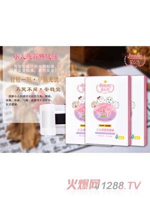 ����xС����ð�����N