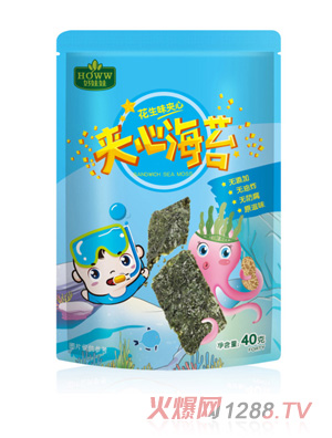 �����޻���ζ�A�ĺ�̦ ���b