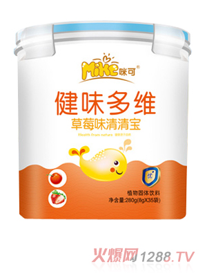 咪可健味多維草莓味清清寶-樂扣裝