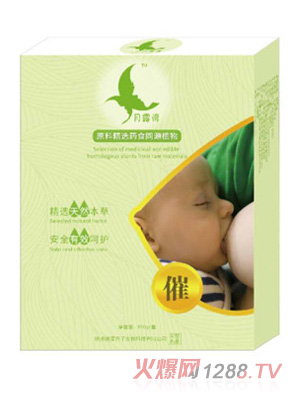 ��¶�����霫