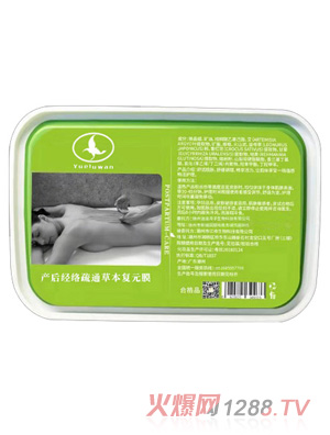 ��¶���a(ch��n)��(j��ng)�j(lu��)��ͨ�ݱ���ԪĤ