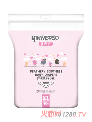 ��Ψˬyinge�W��ѝXL