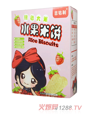 ������ˮ�����