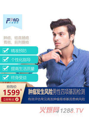 ���ϻ����[���l(f��)���L(f��ng)�U(xi��n)�������(xi��ng)����z�y