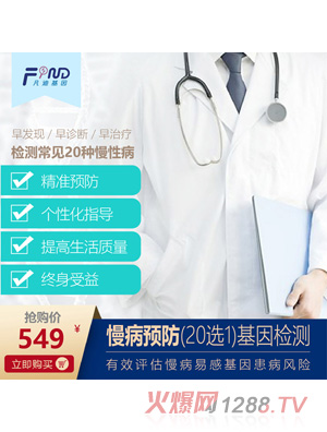 ���ϻ��������A(y��)����20�x1������z�y