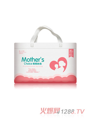 �������x����ѝ-XL-42